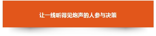 微信截图_20250718090403