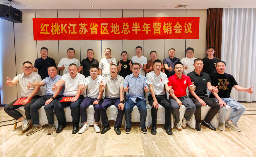 官网江苏1