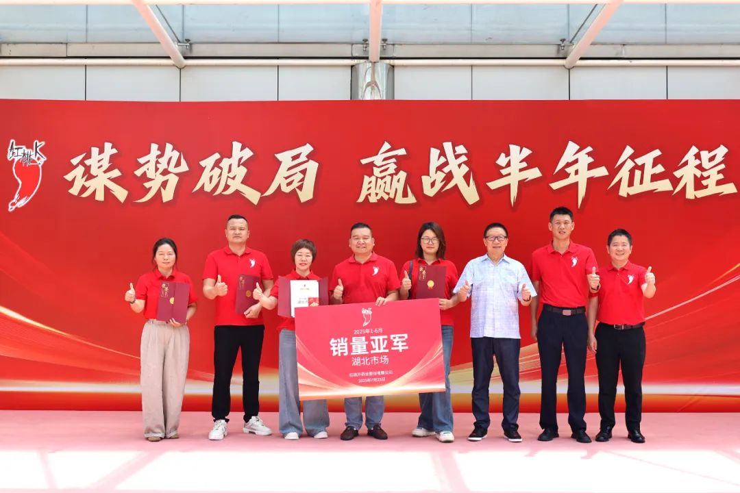 官网湖北1