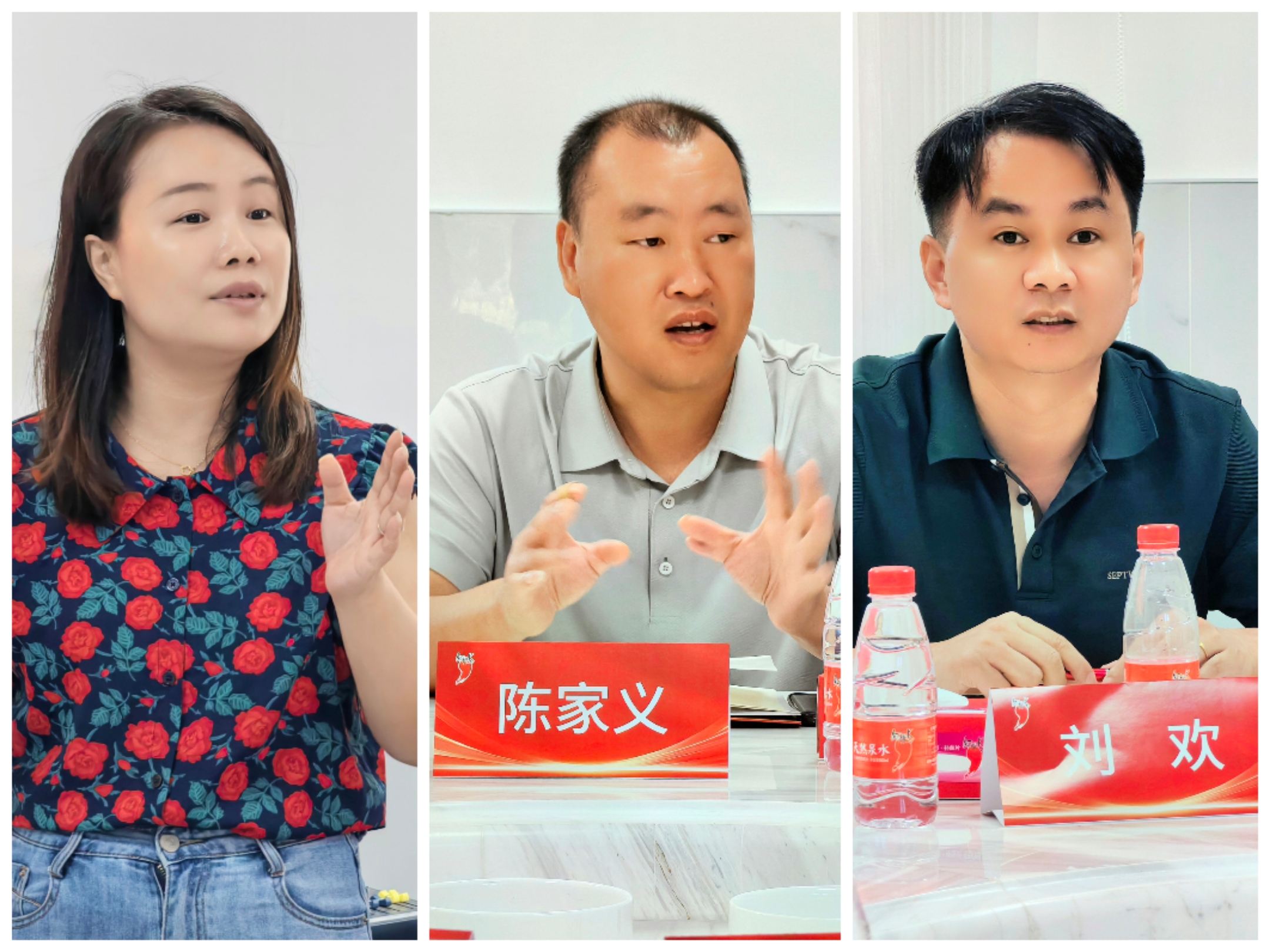 微信图片_20250818114559