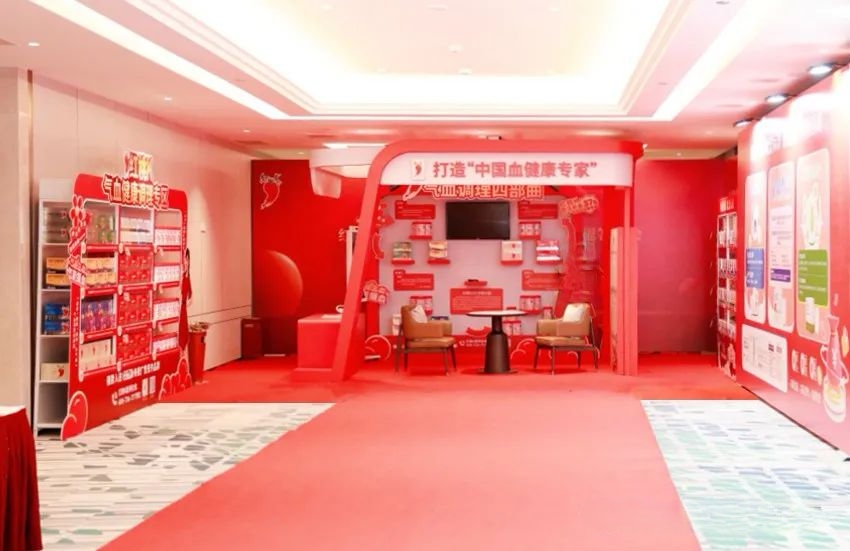 微信图片_20251021104903