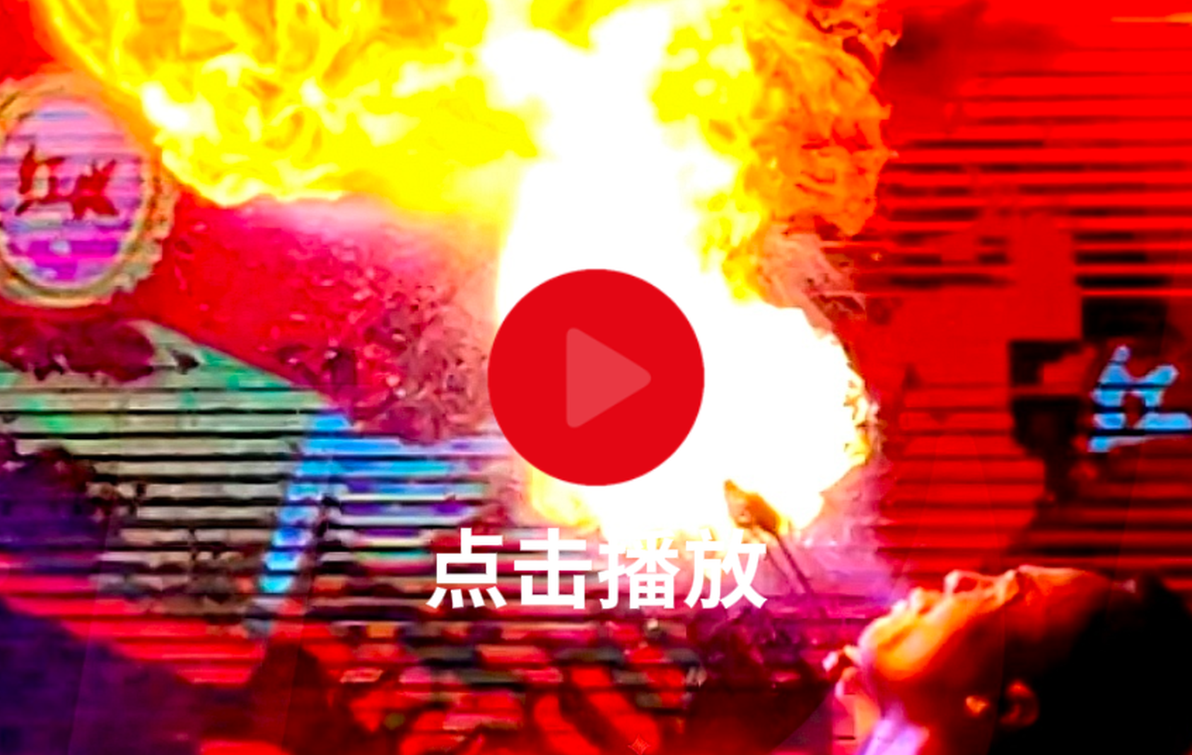 ScreenShot_2025-12-01_164059_263