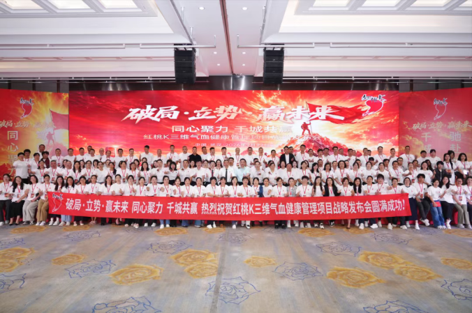 1790238114513 image