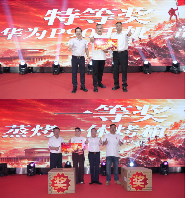 1790239808281 image